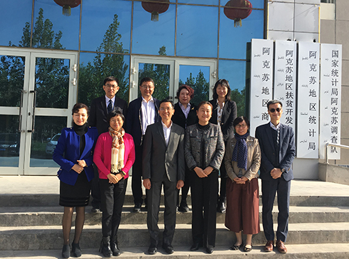 驻京办主任到访新疆3