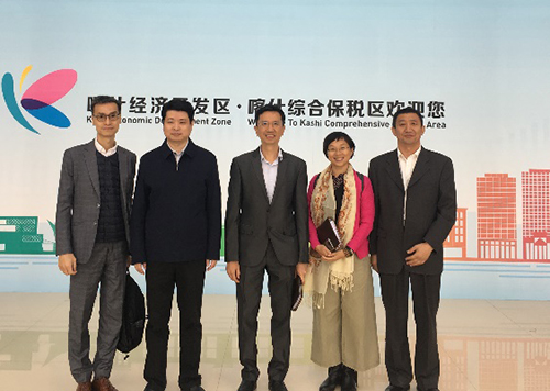 驻京办主任到访新疆6