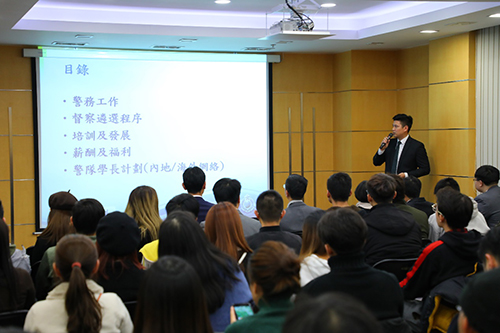 驻京办举办香港特区政府公务员招聘说明会2