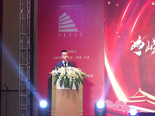 驻京办助理主任访问天津3 驻京办助理主任访问天津3