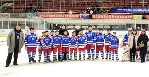 驻辽宁联络处访问黑龙江省哈尔滨市2