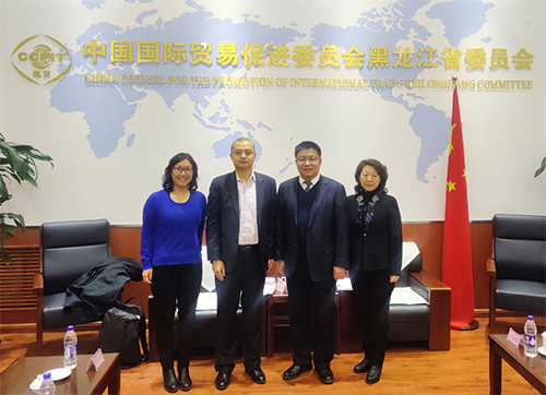 驻辽宁联络处访问黑龙江省哈尔滨市4