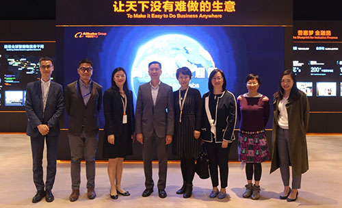 駐京辦主任訪問阿里巴巴集團北京總部1