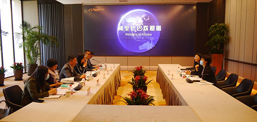 駐京辦主任訪問阿里巴巴集團北京總部2