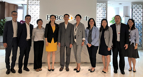 驻京办主任梁志仁副主任林雅雯助理主任黄敏与汇丰银行有限公司副行长王海宏汇丰银行北京分行行长于颖合影