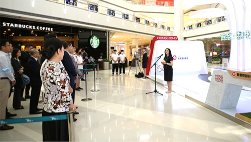 駐京辦副主任訪問遼寧省瀋陽市3