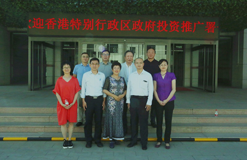 驻京办主任访问内蒙古13