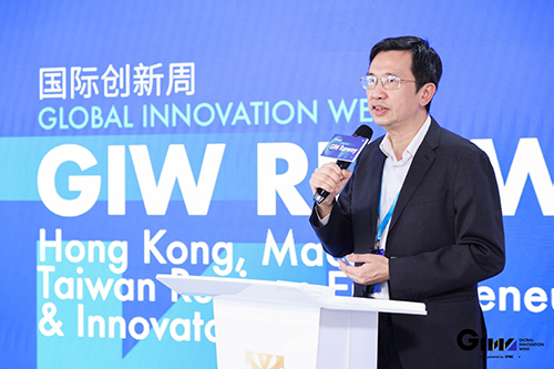 驻京办主任出席第八届海外人才创业大会国际创新周港澳台专场活动1