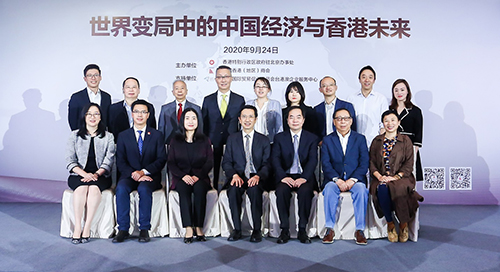 驻京办举办营商座谈会1