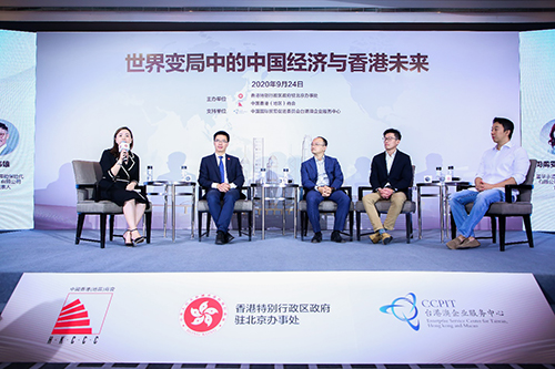 驻京办举办营商座谈会6