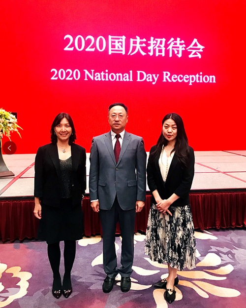 驻辽宁联络处出席辽宁省2020国庆招待会1