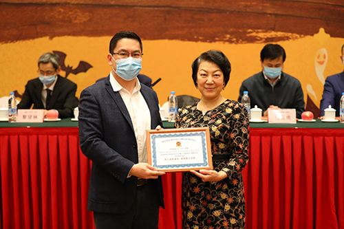 驻京办出席2020年第七届京港交流万圣节迎新营开幕式2