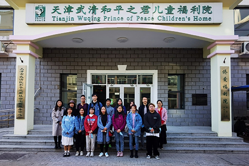 駐天津聯絡處探訪天津武清和平之君兒童福利院1