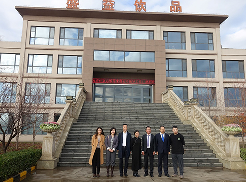 驻京办助理主任访问河北省石家庄市及衡水市1