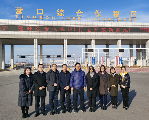 驻辽宁联络处访问辽宁省营口市2