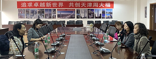 驻天津联络处访问天津市滨海新区2