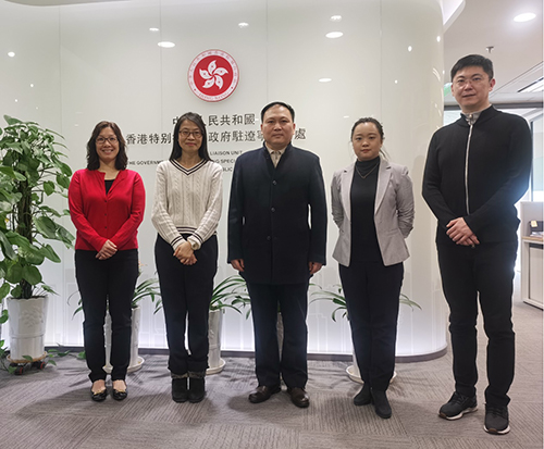 辽宁省港澳事务办公室访问驻辽宁联络处1