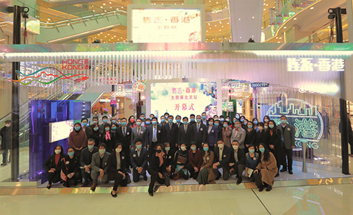 驻京办在北京举办「连系‧香港」主题展4