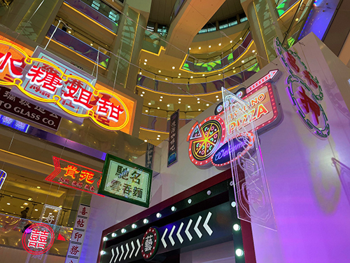 驻京办在北京举办「连系‧香港」主题展7