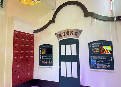 驻京办在北京举办「连系‧香港」主题展9