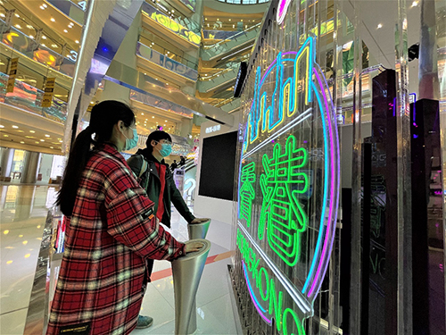 驻京办在北京举办「连系‧香港」主题展12