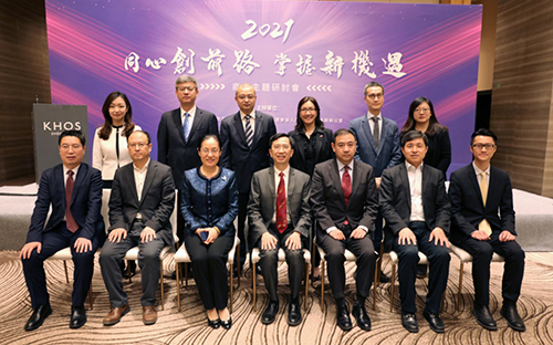 驻辽宁联络处与辽宁省港澳事务办公室和侨园杂志社会面1