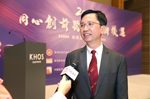 驻辽宁联络处与辽宁省港澳事务办公室和侨园杂志社会面1