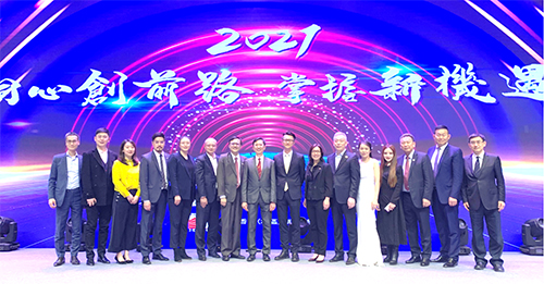 驻辽宁联络处与辽宁省港澳事务办公室和侨园杂志社会面1