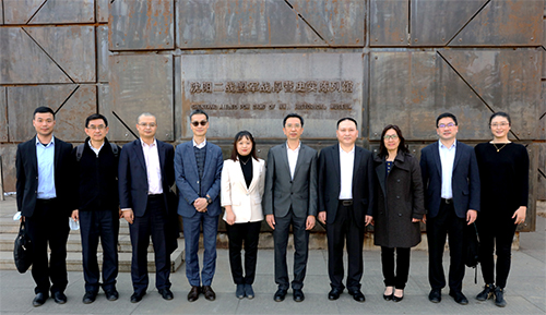 驻辽宁联络处与辽宁省港澳事务办公室和侨园杂志社会面1