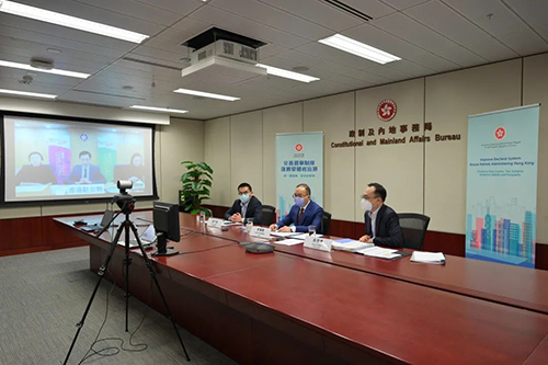 驻京办安排完善香港选举制度视像解说会1