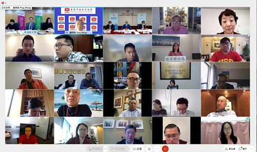 驻京办安排完善香港选举制度视像解说会3