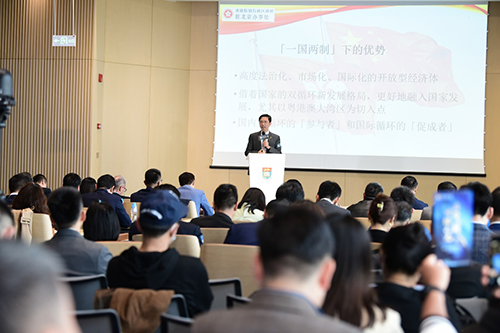 駐京辦主任出席香港大學北京中心開幕儀式1