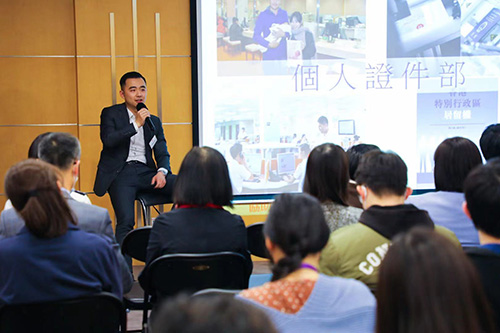 駐京辦舉辦2021年就業講座_2 駐京辦舉辦2021年就業講座2