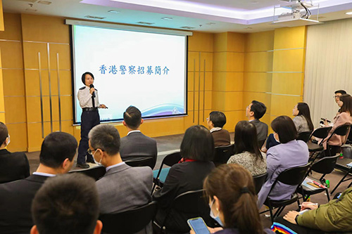 駐京辦舉辦2021年就業講座_3 駐京辦舉辦2021年就業講座3