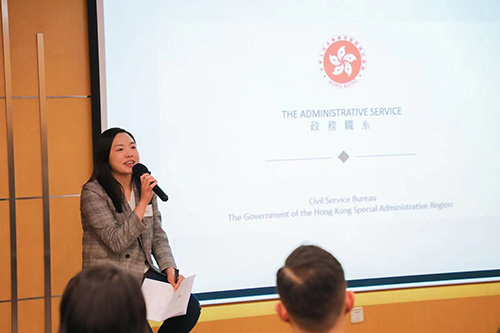 駐京辦舉辦2021年就業講座_4 駐京辦舉辦2021年就業講座4