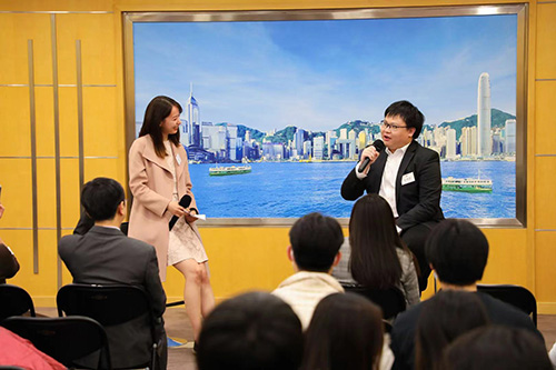 駐京辦舉辦2021年就業講座_5 駐京辦舉辦2021年就業講座5