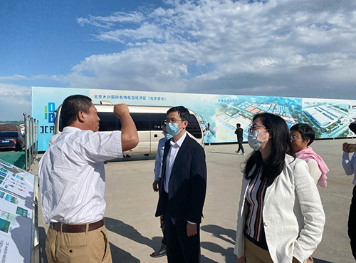 驻京办主任到访北京市大兴区3