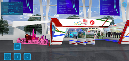 驻辽宁联络处参加第31届哈尔滨国际经济贸易洽谈会2