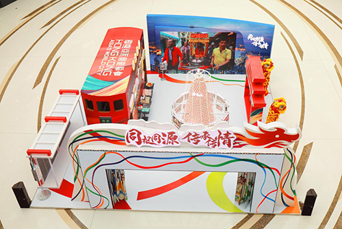 駐京辦主任訪問黑龍江省哈爾濱市2