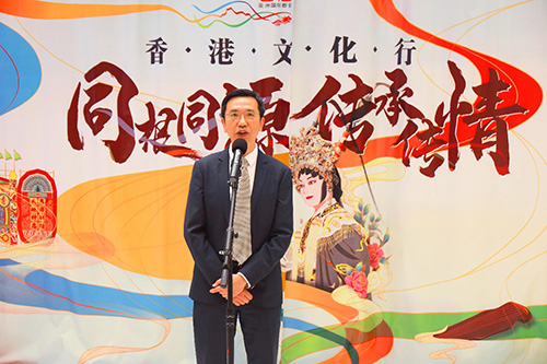 駐京辦主任訪問黑龍江省哈爾濱市3