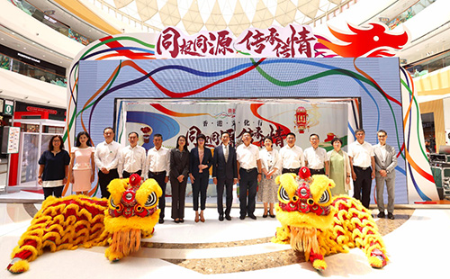 駐京辦主任訪問黑龍江省哈爾濱市4