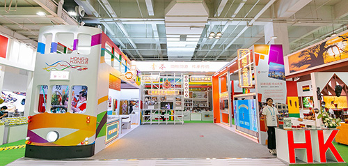 驻京办副主任出席第二十七届中国兰州投资贸易洽谈会5