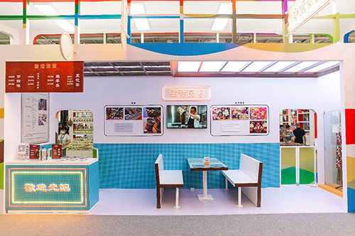 驻京办副主任出席第二十七届中国兰州投资贸易洽谈会6