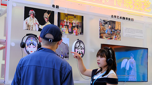 驻京办副主任出席第二十七届中国兰州投资贸易洽谈会10