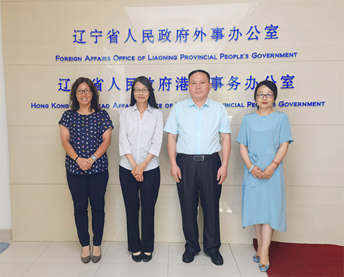 驻辽宁联络处与辽宁省港澳事务办公室和侨园杂志社会面1