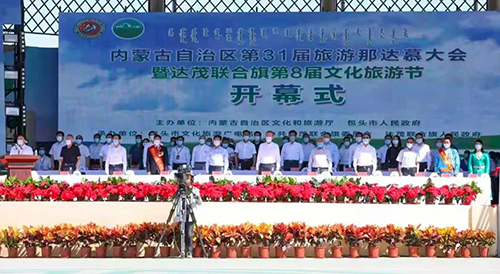 驻京办主任到访内蒙古自治区_5 驻京办主任到访内蒙古自治区5