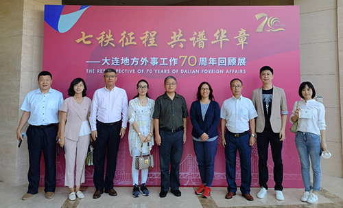 驻辽宁联络处访问辽宁省大连市2