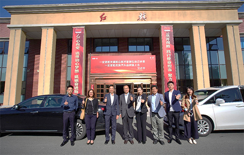 駐遼寧聯絡處訪問吉林省長春市7