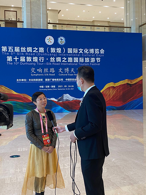 驻京办助理主任出席2021年第五届丝绸之路(敦煌)国际文化博览会和第十届敦煌行•丝绸之路国际旅游节_3 驻京办助理主任出席2021年第五届丝绸之路(敦煌)国际文化博览会和第十届敦煌行•丝绸之路国际旅游节3