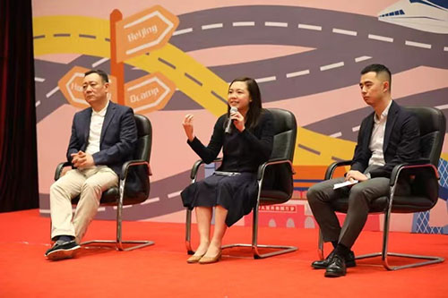 驻京办出席2021年第八届京港迎新交流营开幕式1